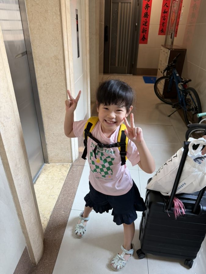 公主头像
