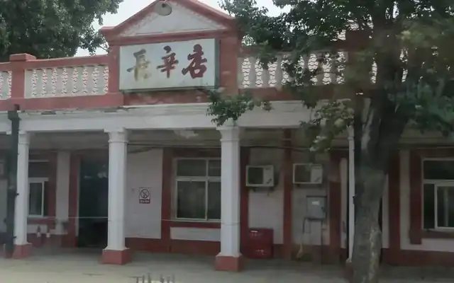 长辛店火车站站房