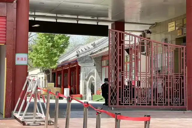 工人夜班通俗学校旧址（长辛店大街 145 号院落）