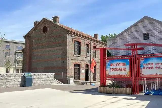 留法勤工俭学预备班旧址