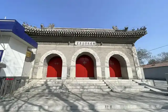火神庙山门