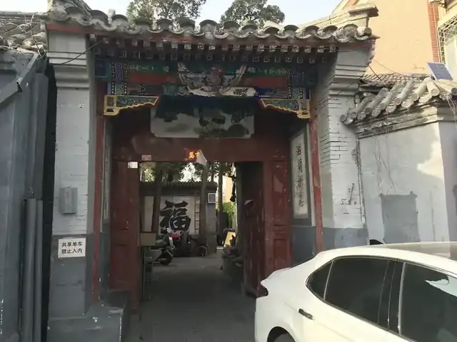 北京大学西斋