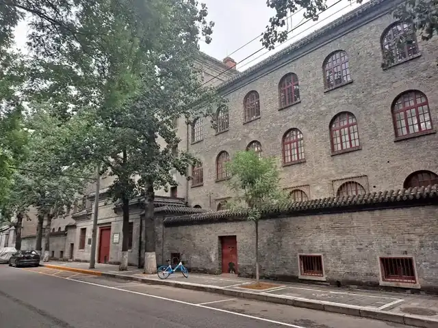 中法大学旧址院内建筑
